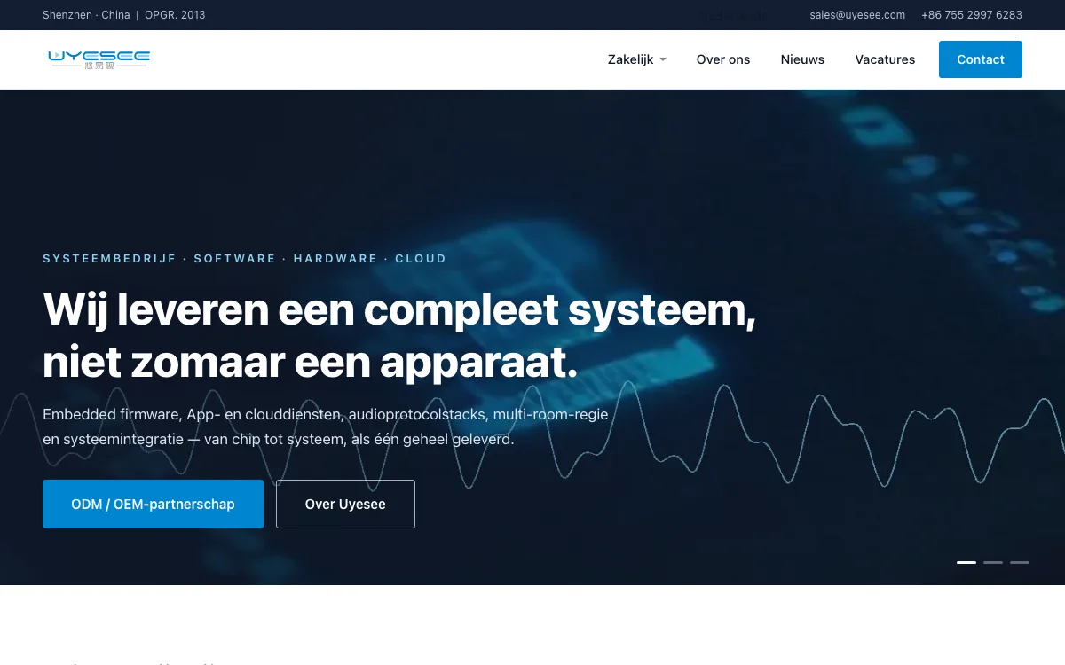 uyesee.com meertalige website nu live